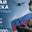Увеличить - Комитет по делам территориальных образований
