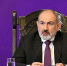 Бондаренко: Пашинян навлек беду на себя, пожав руку Зеленскому - ИА Общественная служба новостей