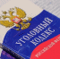 IMG_20251127_095024_294 - NeruLife.Ru