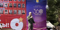 image - GazetaRB.Ru