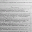 Фото Михаила Кирокосьяна - Астраханское отделение РГО