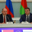 Омский регион продолжает укреплять статус одного из ключевых центров евразийской интеграции - ИА Омскрегион