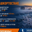 Спасатели предупредили жителей Башкортостана о заморозках до -6 | ГТРК «Башкортостан» - ГТРК Башкортостан
