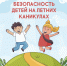 vki9.okcdn.ru - Zavodoukovsk.Online