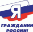 я - Газета Чановские вести