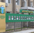 Трудолюбивые люди –достояние района - Газета Правда севера