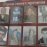 Свой Бессмертный полк есть в Красной Поляне - Армавирский Собеседник