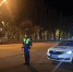 JPG Файл - ГУ МВД Самарской области