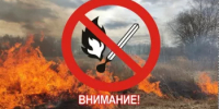 Уважаемые жители района! - Кугарчинский район