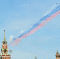 Фото: forden/Shutterstock/Fotodom - Ямал-Медиа