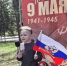 Поэтический марафон «В вашу честь, Победители!» прошёл в Парке Победы 9 мая - Бердск-Онлайн.Ru