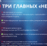 PNG Файл - МВД России по Херсонской области