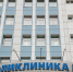 Томские больницы и поликлиники получили новые автомобили - News.VTomske.Ru