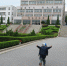 Китай предложил Забайкалью обменяться школьниками - Газета Номер один
