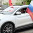 Приволжане провели автопробег памяти героев Великой Отечественной войны - Приволжская газета