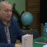 Приморский военкор Алексей Суконкин презентовал книги о современной военной истории России - ГТРК Владивосток