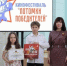 Фото: "Справедливая Россия" - ИА СаратовБизнесКонсалтинг