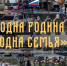 департамент молодежной политики Тюменской области - ИА Тюменская линия