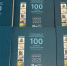Почти половина участников регионального этапа конкурса «100 лучших товаров России» подали заявки в этом году впервые - Сибирские новости
