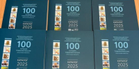 Почти половина участников регионального этапа конкурса «100 лучших товаров России» подали заявки в этом году впервые - Сибирские новости