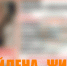 W0BdjAU2rEnPLxi29fIUb7It4SqTp_EzkHt733NoIcIGGNudpPlfXLmW4kN-ESLgsleT5l_R3ChNIDVfal_w2A_n - О чём Говорит Смоленск