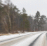 winter-road-through-forest-with-motion-blur-snowy-highway.jpg - Gorod3466.Ru