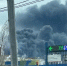 Фото: Никита Смирнов, ДТП Череповца, ВК - CherInfo.Ru