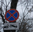 В Новочеркасске 12 мая ограничат движение из-за съёмок фильма - Панорама
