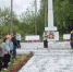 День Победы в красногорском селе Лотаки Брянщины - Красногорская Жизнь