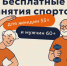 Красраб. Сибирский новостной портал - Газета Красноярский рабочий