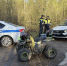 JPEG Файл - УМВД Вологодской области
