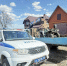 JPG Файл - ГУ МВД Челябинской области