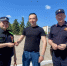 PNG Файл - ГУ МВД Самарской области