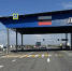 Транспорт - Riac34.Ru
