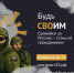 Упрощенный порядок получения гражданства предусмотрен для иностранцев,  проходящих военную службу в Вооруженных силах России - GorodArmavir.Ru