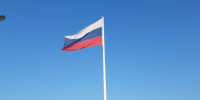 Копию Знамени Победы сменит триколор на флагштоке в Благовещенске. - Teleport2001.Ru