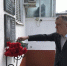 В следственном изоляторе №1 УФСИН России по Ульяновской области состоялось торжественное мероприятие, посвященное Дню Победы в Великой Отечественной войне - УФСИН по Ульяновской области