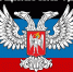 Александр Бельский поздравил жителей Донбасса с Днем Донецкой народной республики - Единая Россия