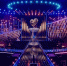 В этом году конкурс празднует свой 70-летний юбилей | Источник: eurovision.com - 29.Ru