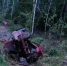 прокуратуры Калужской области - Kaluga-Poisk.Ru