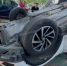 В Воронеже Volkswagen врезался в Daewoo и встал на крышу: пострадали ребенок и девушка - РИА Воронеж