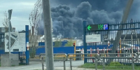 Пожар в цеху "Северстали" в Череповце локализован - M24.Ru
