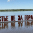 article23021.jpg - 59i.Ru