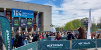 Как в Петербурге проходит гастрономический фестиваль - Петербургский дневник