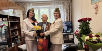 С благодарностью за подвиг: в Новомосковске поздравили ветерана Михаила Пастушкова - ИА Новомосковск Сегодня