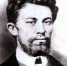 10 мая 1850 года родился Ахриев Чах Эльмурзиевич (1850 – 29 апреля 1914) - Архивная служба