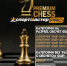 Premium Chess приглашает на турниры по классике и рапиду - Федерация шахмат