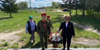 День Победы в Челно-Вершинах - Справедливая Россия