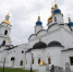 Фото Сергея Куликова - Tumentoday.Ru