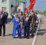В Миллерово почтили память героев Великой Отечественной войны - Справедливая Россия